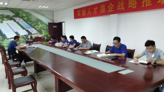 微信图片_20200724152110.jpg