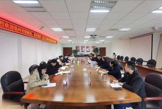 QQ截图20201210165228.png
