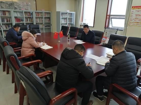 C:\Users\lenovo\Desktop\20201218市城投集团机关党委召开会议.files\image001.jpg