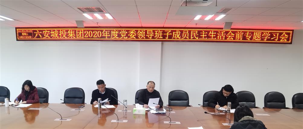 微信图片_20210115164209.jpg