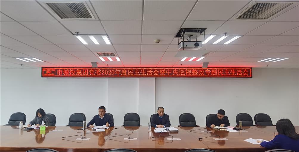 微信图片_20210304154527.jpg