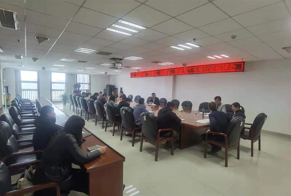 微信图片_20210415162529.jpg