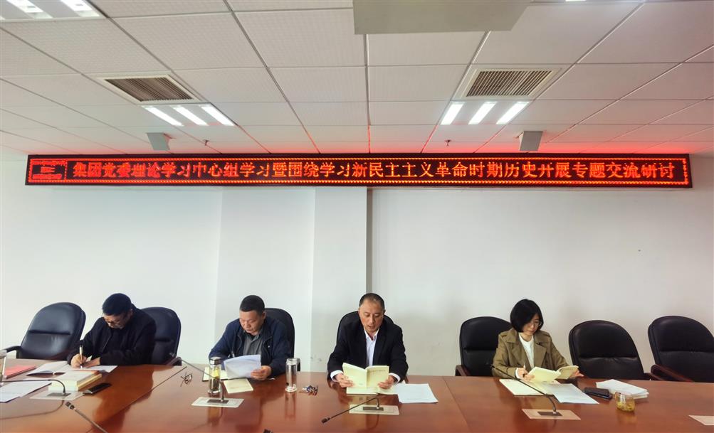 微信图片_20210427120103.jpg 微信图片_20210427120103.jpg