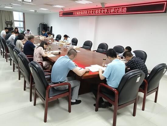 QQ截图20210616171811.jpg