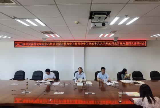 微信图片_20210622105908.jpg