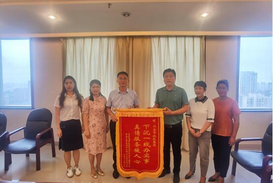 QQ截图20210707150824.jpg