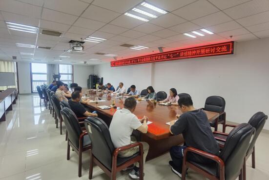 QQ截图20210707151010.jpg