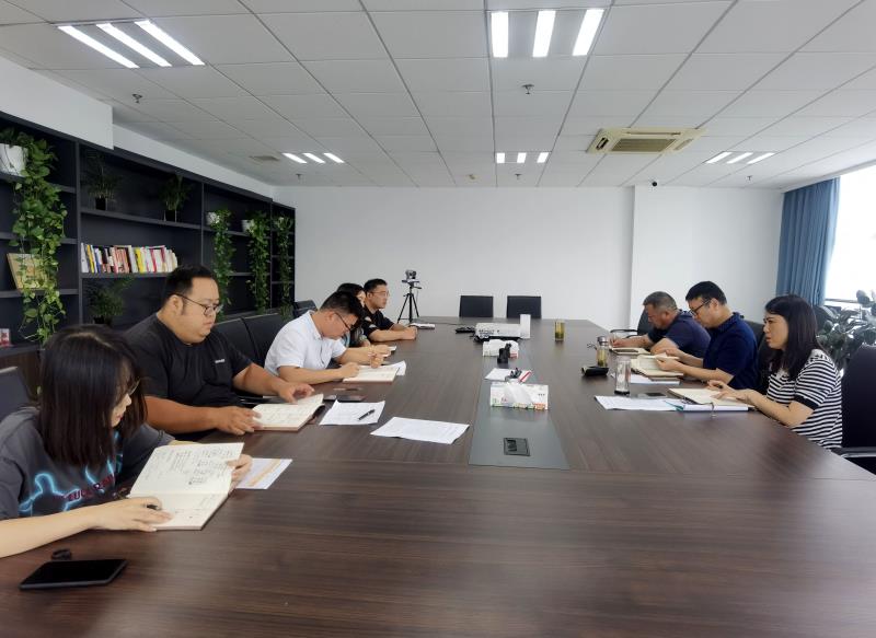 重点工作推进会场景.jpg