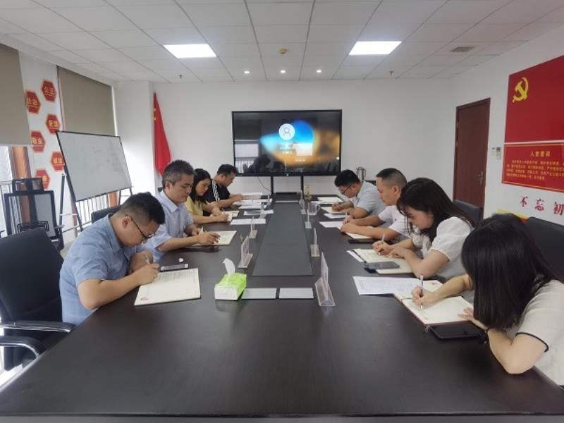 8.16支部大会.jpg 8.16支部大会.jpg