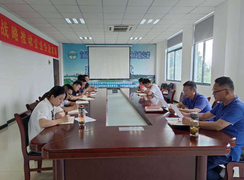 供水学习会1.jpg 供水学习会1.jpg