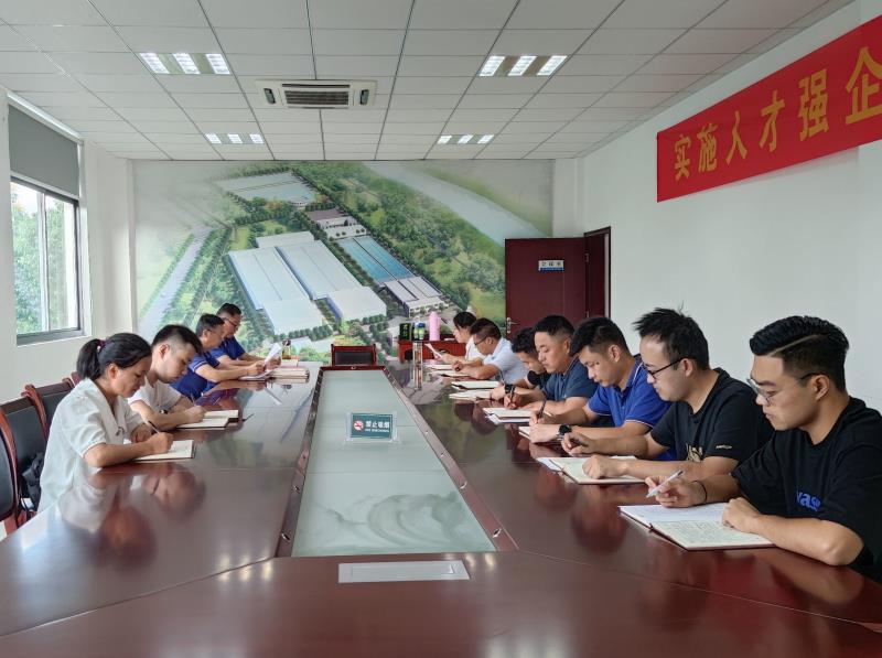 供水学习会2.jpg 供水学习会2.jpg