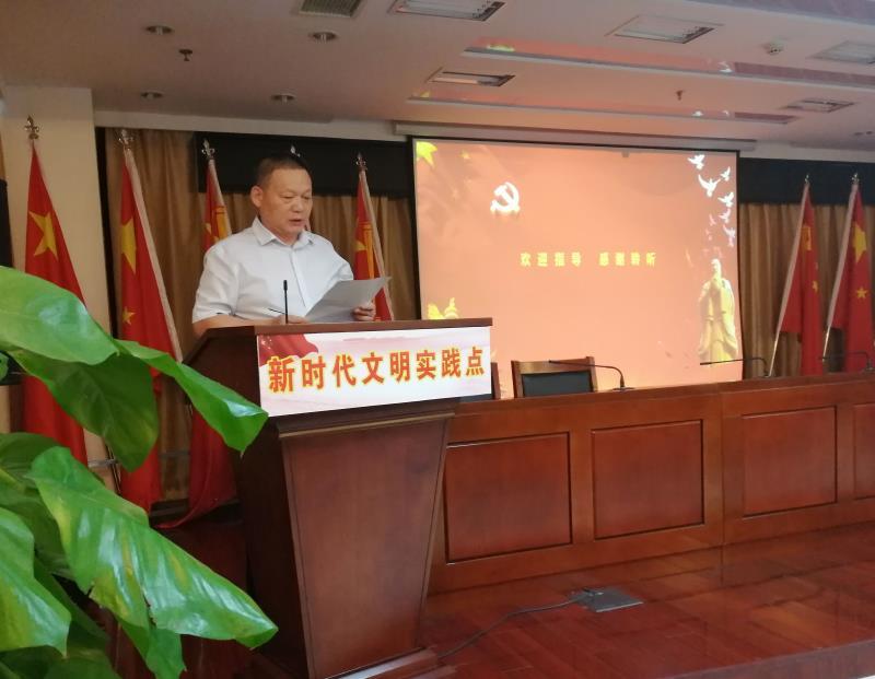 道德讲堂3.jpg