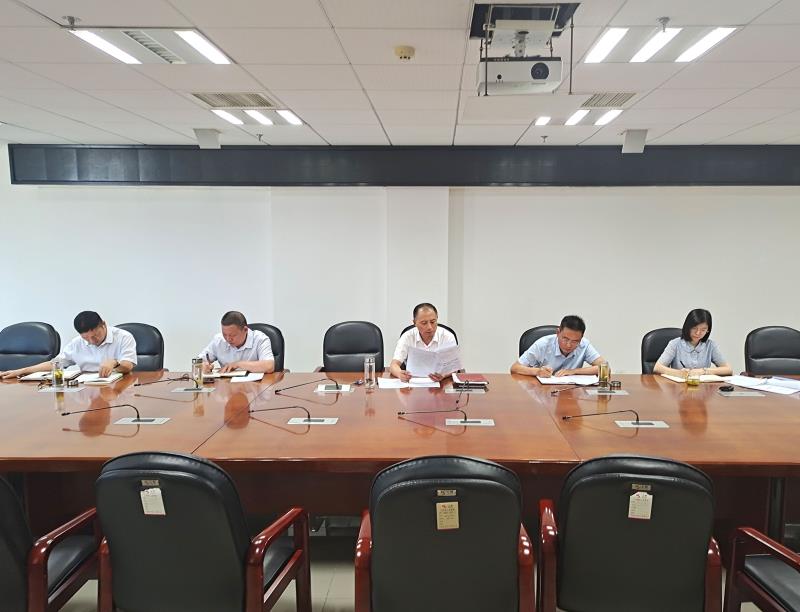 集团党委理论学习中心组学习会议.jpg 集团党委理论学习中心组学习会议.jpg