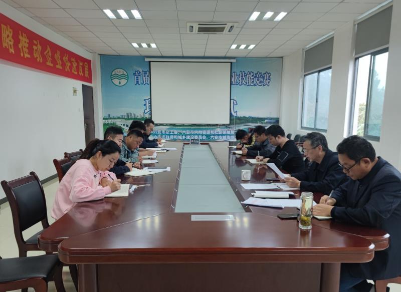 供水leyu登录集中学习场景.jpg 供水leyu登录集中学习场景.jpg