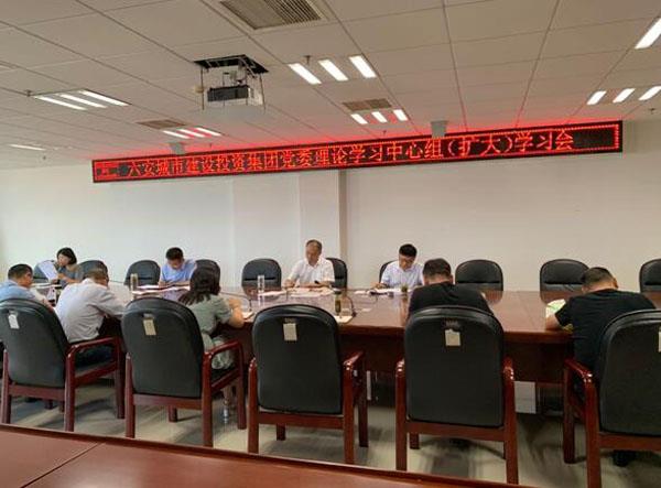 学习会.jpg 学习会.jpg