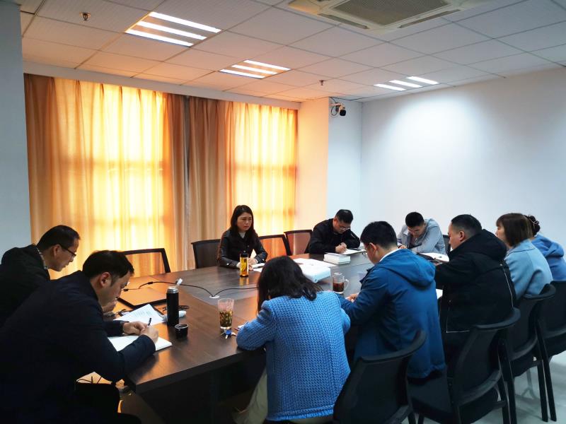 国资leyu登录理论小组会.jpg