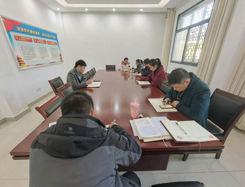 石宝山leyu登录开展主题党课活动.jpg