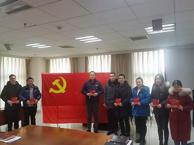 机关支部主题党日活动2.jpg