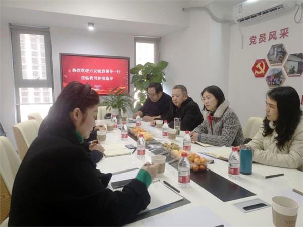 国资考察1.jpg