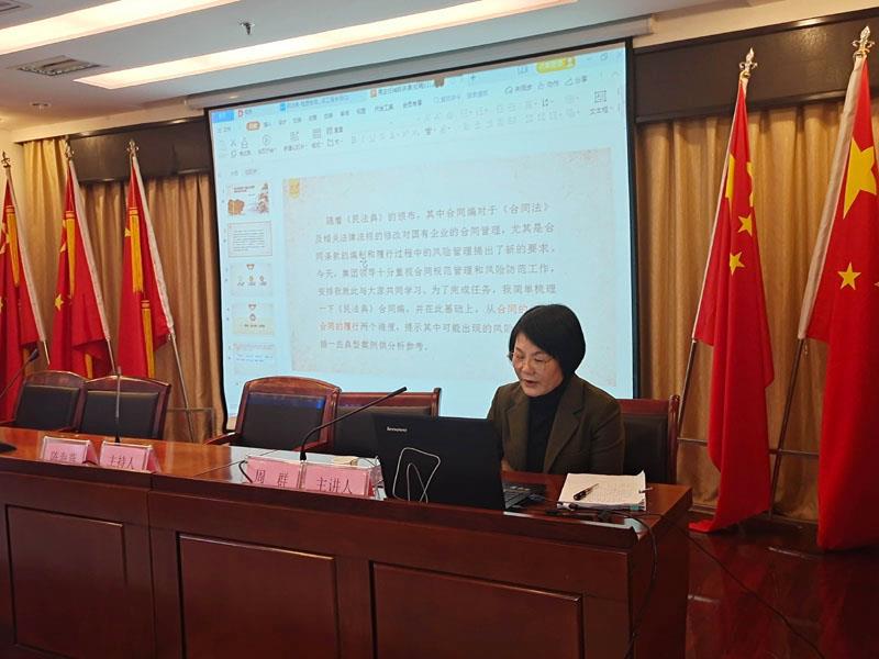 周群3.jpg