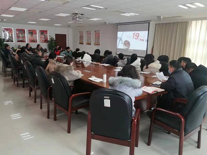 专题学习研讨活动2.jpg