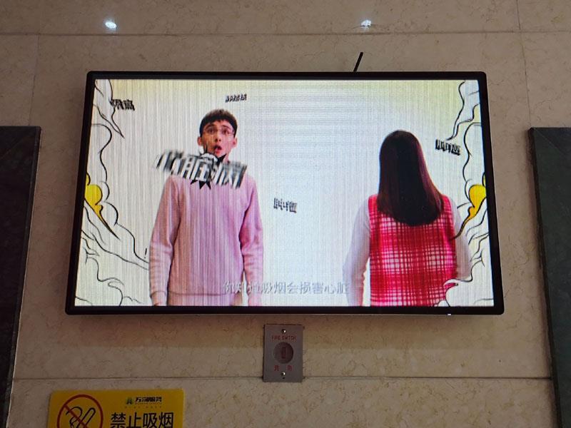 吸烟1.jpg