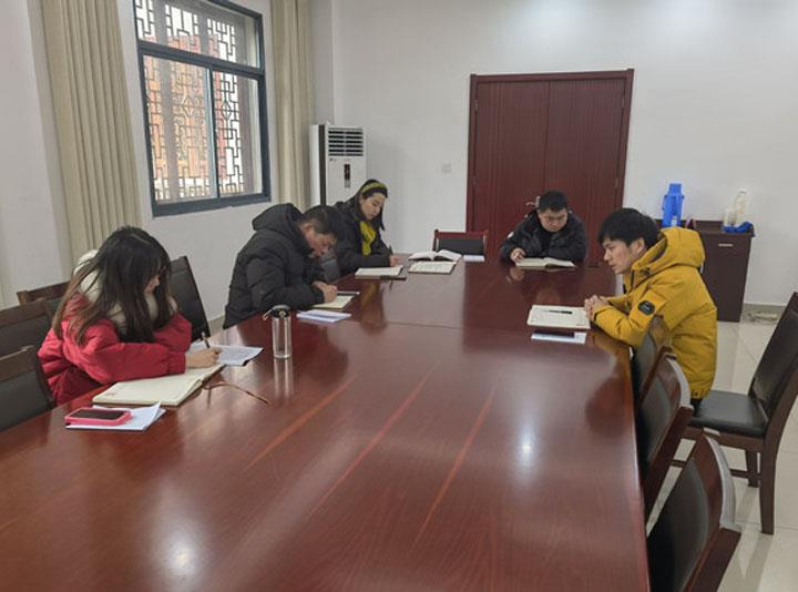 石宝山leyu登录研讨.jpg