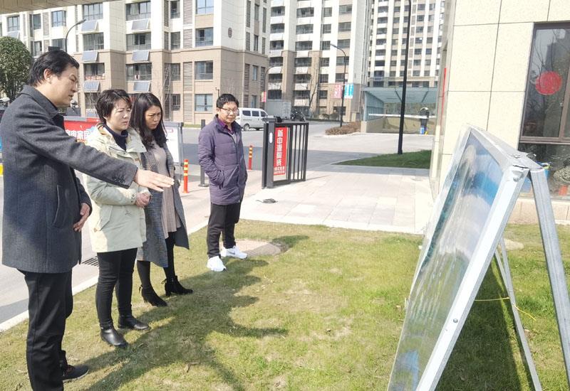 金寨调研2.jpg