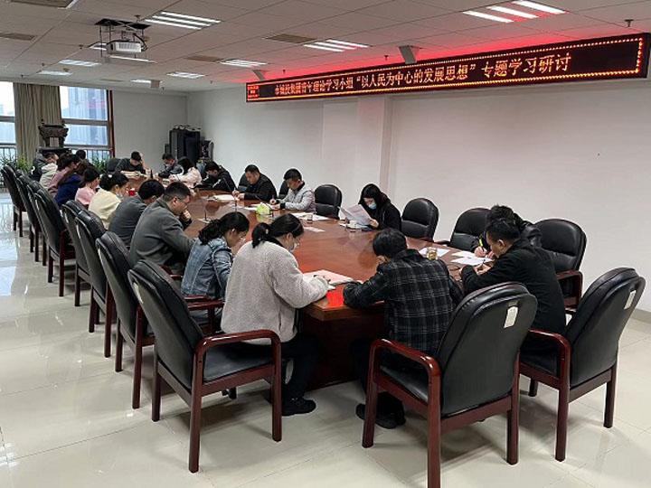 青年小组.jpg