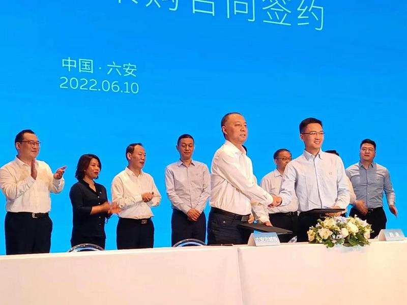 F:\集团信息宣传\集团网站\集团信息报汇总表\2022年6月\采购签约仪式2.jpg
