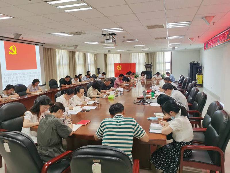 F:\集团信息宣传\集团网站\集团信息报汇总表\党员大会.jpg