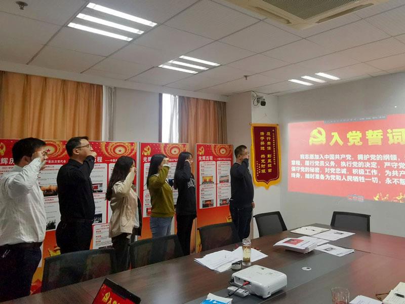 国资青年小组2.jpg
