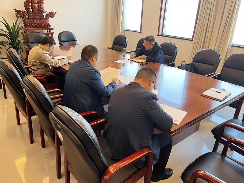 20221103机关党委会.jpg